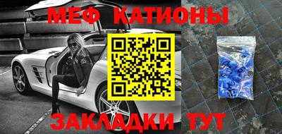 бошки Балашиха