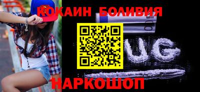 бошки Балашиха