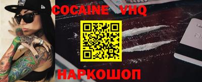 марки lsd Балаково