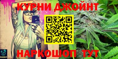 марки lsd Балаково