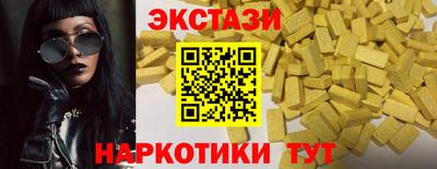 бошки Балашиха