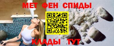 твердый Бердск