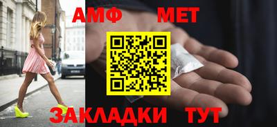 марки lsd Балаково