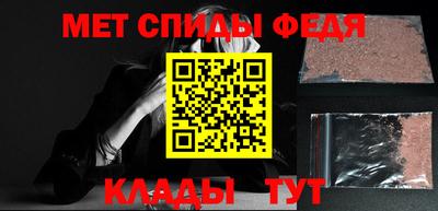 бошки Балашиха