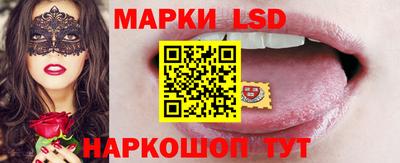 бошки Балашиха