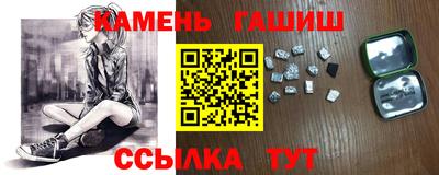 марки lsd Балаково