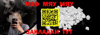 марки lsd Балаково