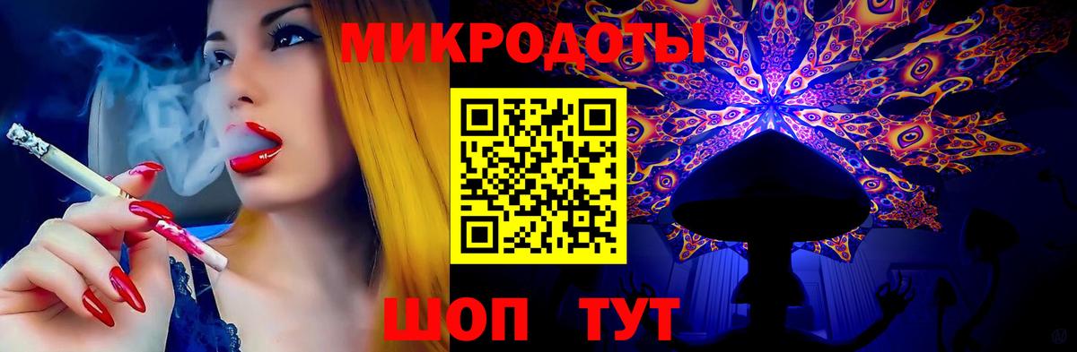 Гатчина  Галлюциногенные грибы MAGIC MUSHROOMS  Вход с VPN 