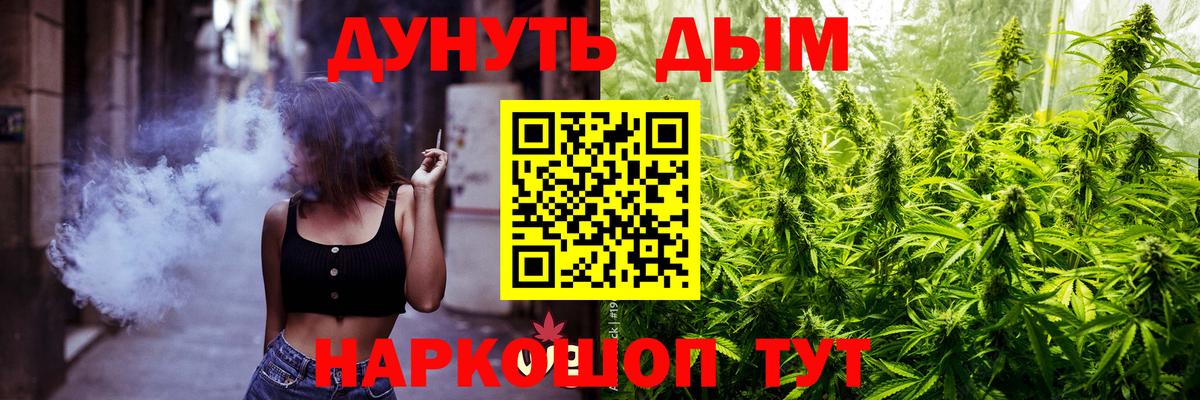 Бошки марихуана OG Kush Гатчина